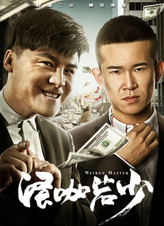 亚洲欧美日韩精品在线